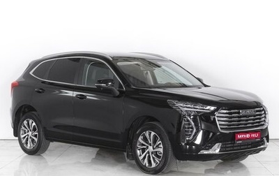 Haval Jolion, 2023 год, 2 180 000 рублей, 1 фотография