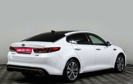 KIA Optima IV, 2017 год, 2 398 000 рублей, 5 фотография