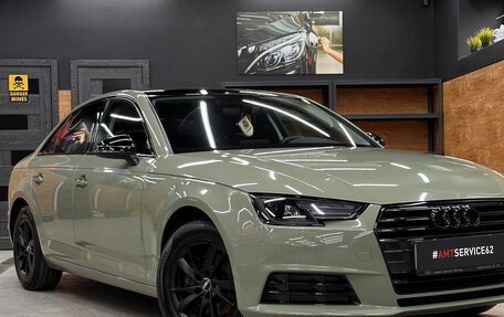 Audi A4, 2015 год, 2 054 500 рублей, 1 фотография