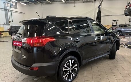 Toyota RAV4, 2015 год, 2 950 000 рублей, 1 фотография