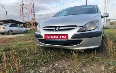 Peugeot 307 I, 2004 год, 400 000 рублей, 1 фотография