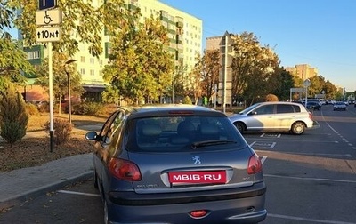 Peugeot 206, 2008 год, 390 000 рублей, 1 фотография