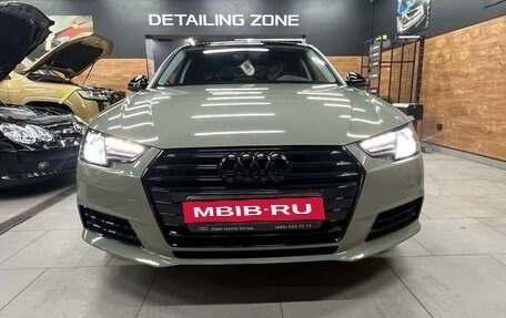 Audi A4, 2015 год, 2 054 500 рублей, 17 фотография