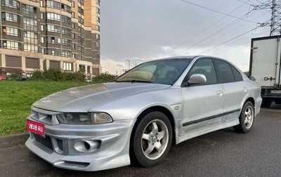 Mitsubishi Galant VIII, 2001 год, 370 000 рублей, 1 фотография