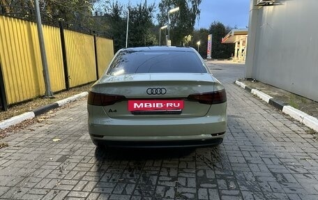 Audi A4, 2015 год, 2 054 500 рублей, 20 фотография