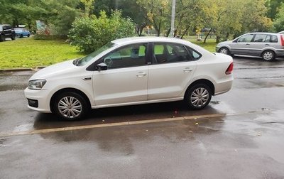 Volkswagen Polo VI (EU Market), 2019 год, 980 000 рублей, 1 фотография