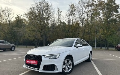 Audi A4, 2017 год, 2 600 000 рублей, 1 фотография