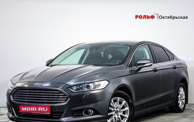 Ford Mondeo V, 2017 год, 1 999 000 рублей, 1 фотография