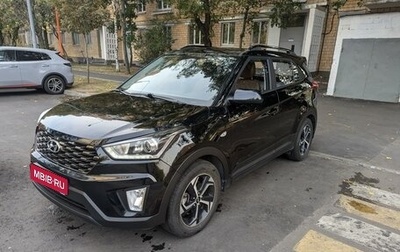 Hyundai Creta I рестайлинг, 2021 год, 2 800 000 рублей, 1 фотография