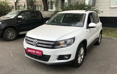 Volkswagen Tiguan I, 2016 год, 1 730 000 рублей, 1 фотография