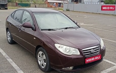 Hyundai Elantra IV, 2007 год, 700 000 рублей, 1 фотография