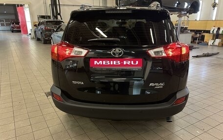 Toyota RAV4, 2015 год, 2 950 000 рублей, 6 фотография