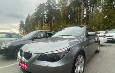 BMW 5 серия, 2009 год, 1 550 000 рублей, 1 фотография