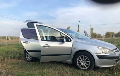 Peugeot 307 I, 2004 год, 400 000 рублей, 21 фотография