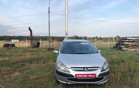 Peugeot 307 I, 2004 год, 400 000 рублей, 18 фотография