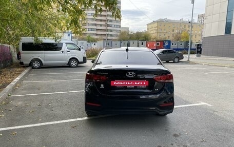 Hyundai Solaris II рестайлинг, 2018 год, 1 380 000 рублей, 4 фотография