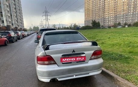 Mitsubishi Galant VIII, 2001 год, 370 000 рублей, 4 фотография