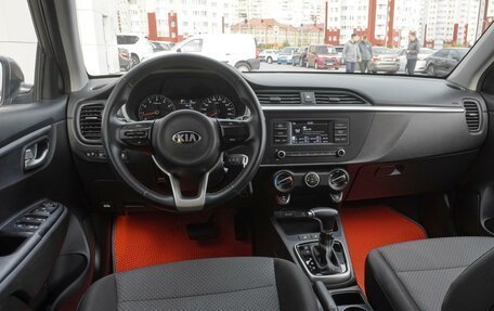 KIA Rio IV, 2021 год, 1 899 000 рублей, 6 фотография