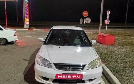 Honda Civic Ferio III, 2005 год, 550 000 рублей, 3 фотография