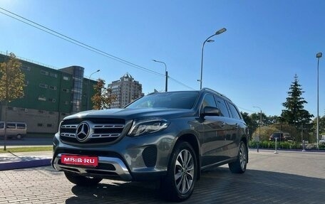 Mercedes-Benz GLS, 2017 год, 5 800 000 рублей, 11 фотография