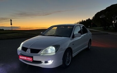 Mitsubishi Lancer IX, 2007 год, 1 500 000 рублей, 1 фотография