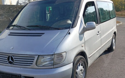 Mercedes-Benz Vito, 1999 год, 80 000 рублей, 1 фотография