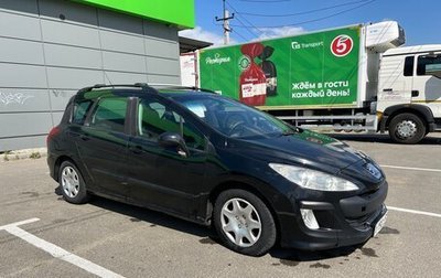 Peugeot 308 II, 2008 год, 485 000 рублей, 1 фотография