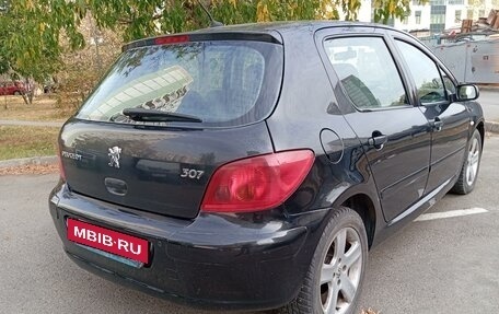 Peugeot 307 I, 2004 год, 350 000 рублей, 6 фотография