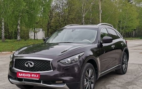 Infiniti FX II, 2012 год, 1 950 000 рублей, 5 фотография