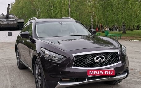 Infiniti FX II, 2012 год, 1 950 000 рублей, 11 фотография