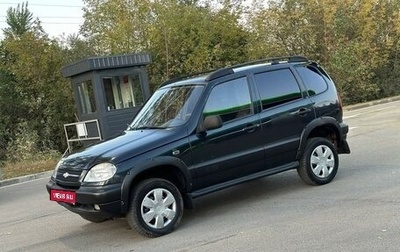 Chevrolet Niva I рестайлинг, 2007 год, 295 000 рублей, 1 фотография