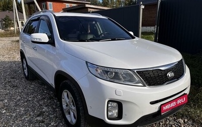 KIA Sorento II рестайлинг, 2014 год, 2 050 000 рублей, 1 фотография