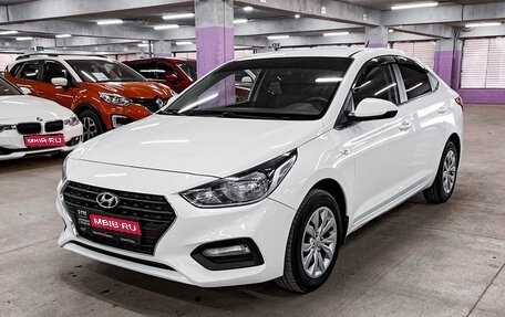 Hyundai Solaris II рестайлинг, 2019 год, 1 550 000 рублей, 1 фотография