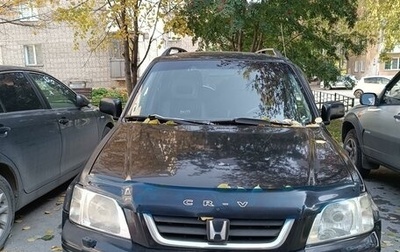 Honda CR-V IV, 1998 год, 470 000 рублей, 1 фотография