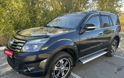 Great Wall Hover H3 I, 2013 год, 822 000 рублей, 1 фотография