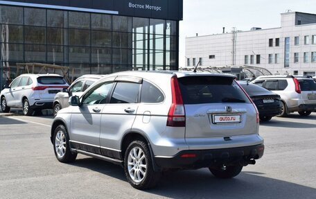 Honda CR-V III рестайлинг, 2008 год, 1 530 000 рублей, 4 фотография