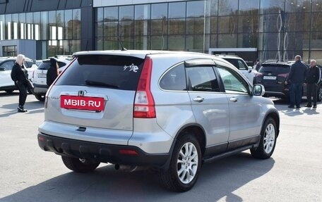 Honda CR-V III рестайлинг, 2008 год, 1 530 000 рублей, 3 фотография