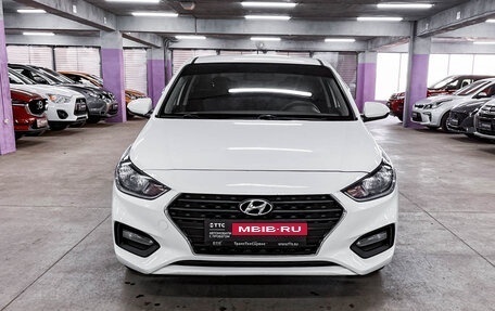 Hyundai Solaris II рестайлинг, 2019 год, 1 550 000 рублей, 2 фотография