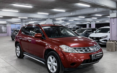 Nissan Murano, 2007 год, 820 000 рублей, 3 фотография