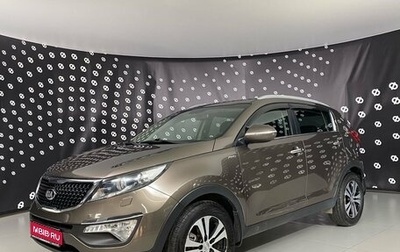 KIA Sportage III, 2014 год, 1 627 000 рублей, 1 фотография