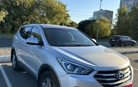 Hyundai Santa Fe III рестайлинг, 2015 год, 2 250 000 рублей, 3 фотография