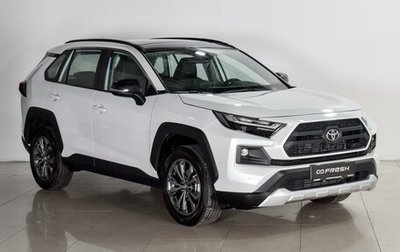 Toyota RAV4, 2024 год, 4 650 000 рублей, 1 фотография