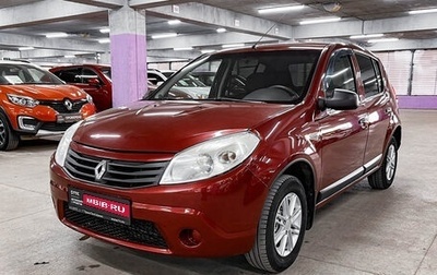 Renault Sandero I, 2011 год, 740 000 рублей, 1 фотография