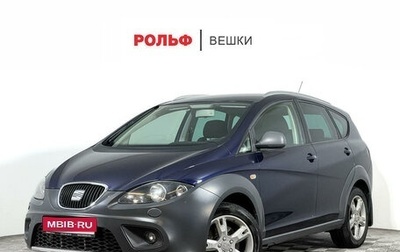 SEAT Altea I, 2011 год, 1 347 000 рублей, 1 фотография