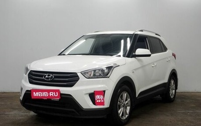 Hyundai Creta I рестайлинг, 2017 год, 1 565 000 рублей, 1 фотография