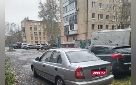 Hyundai Accent II, 2005 год, 345 000 рублей, 1 фотография