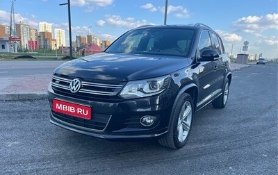 Volkswagen Tiguan I, 2014 год, 2 200 000 рублей, 1 фотография