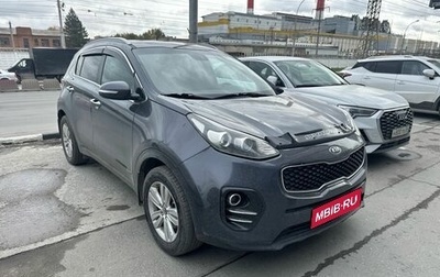 KIA Sportage IV рестайлинг, 2017 год, 1 970 000 рублей, 1 фотография