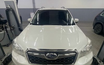 Subaru Forester, 2013 год, 1 544 000 рублей, 1 фотография