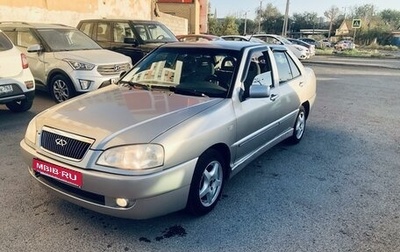 Chery Amulet (A15) I, 2006 год, 250 000 рублей, 1 фотография